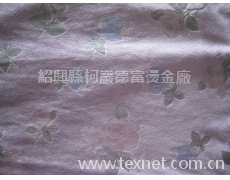 燙金 點(diǎn)擊查看大圖