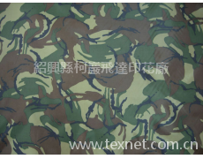 轉移印花加工 點擊查看大圖