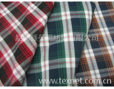 色織布 點擊查看大圖
