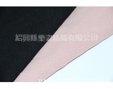 復合絲卡拉麻 點擊查看大圖