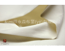 全棉染色面料 點(diǎn)擊查看大圖