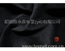 全棉染色面料 點擊查看大圖
