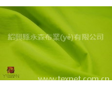 全棉染色面料 點(diǎn)擊查看大圖