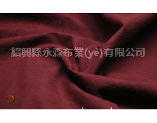 全棉染色面料 點擊查看大圖