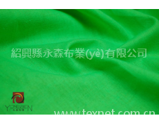 麻類面料 點擊查看大圖