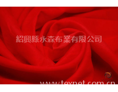 全棉染色面料 點擊查看大圖