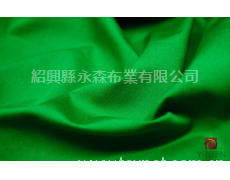 全棉染色面料 點擊查看大圖