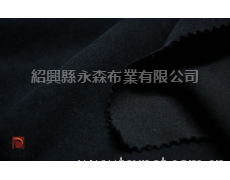 全棉染色面料 點擊查看大圖