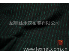 色織面料 點擊查看大圖
