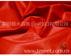 涂層面料 點(diǎn)擊查看大圖
