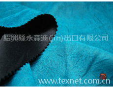復(fù)合面料 點(diǎn)擊查看大圖