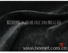 特殊后整理 點擊查看大圖