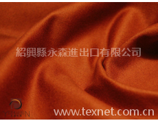 仿皮人造革 點擊查看大圖