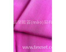 特殊品種 點(diǎn)擊查看大圖