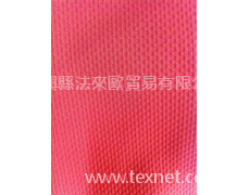 針織面料 點擊查看大圖