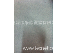 特殊品種 點擊查看大圖