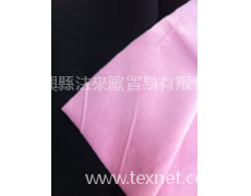 復合面料 點擊查看大圖