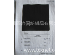 仿記憶復合 點擊查看大圖