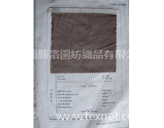 平紋半記憶 點擊查看大圖