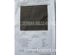 半記憶 點擊查看大圖