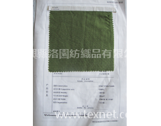 小方格塔絲隆 點擊查看大圖