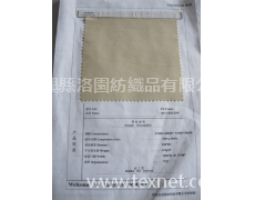 全滌四面彈 點擊查看大圖