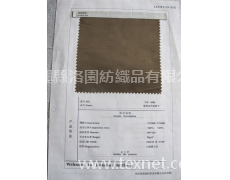 滌錦雙色細破卡 點擊查看大圖