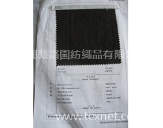 滌錦平紋 點(diǎn)擊查看大圖