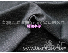 針織牛仔布 點(diǎn)擊查看大圖
