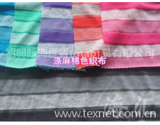 滌棉麻色織布 點(diǎn)擊查看大圖