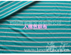 人棉色織布 點擊查看大圖