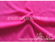 染色仿兔毛 點擊查看大圖