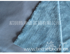 染色不倒絨 點擊查看大圖