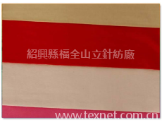 毛圈布 點(diǎn)擊查看大圖