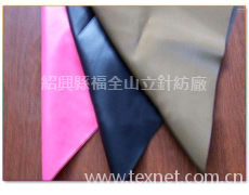 人造皮革基布 點擊查看大圖