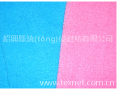 氨湖絨 點(diǎn)擊查看大圖