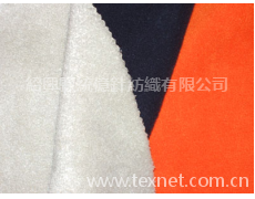 復合搖粒絨 點擊查看大圖