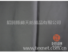化纖布 點擊查看大圖