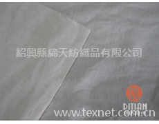 人棉面料 點擊查看大圖