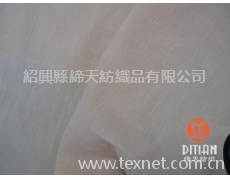 粘膠布 點擊查看大圖