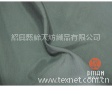 人造絲布 點擊查看大圖