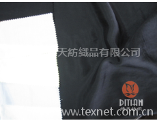 錦粘面料 點擊查看大圖