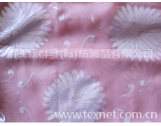 燙金整理 點(diǎn)擊查看大圖
