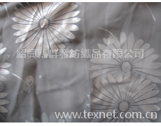 燙金整理 點擊查看大圖