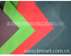 40紗棉布紙感涂層 點擊查看大圖