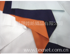 40紗高密夫仿天絲全工藝棉布 點(diǎn)擊查看大圖