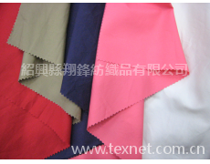 40×32斜紋仿天絲棉布 點(diǎn)擊查看大圖