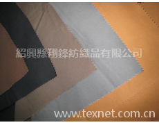 騎兵斜橫竹節 點擊查看大圖