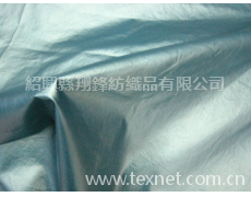 錦棉珠光涂層 點(diǎn)擊查看大圖