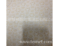 水溶繡 點擊查看大圖